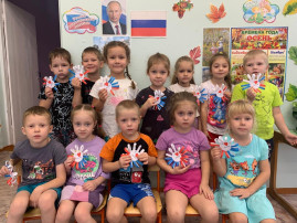 4 ноября - День народного единства 4 ноября - День народного единства.