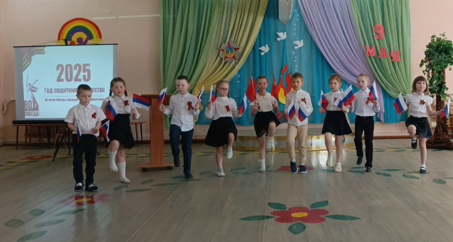 Праздник, посвященный Дню Победы "Мы помним! Мы гордимся!" Праздник, посвященный Дню Победы "Мы помним! Мы гордимся!".